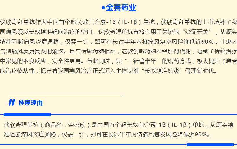 640 (5).png